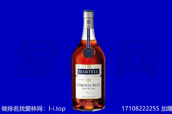 西昌市马爹利回收.jpg