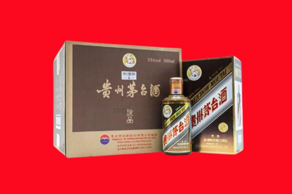 西昌市回收50年茅台酒.jpg